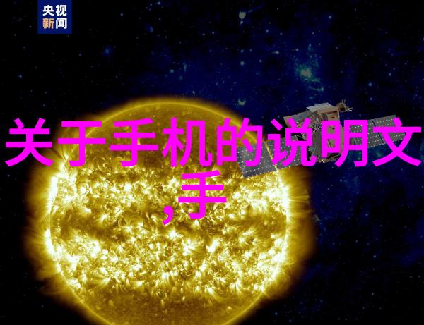 在现代化趋势下传统元素如何融入别墅装修设计
