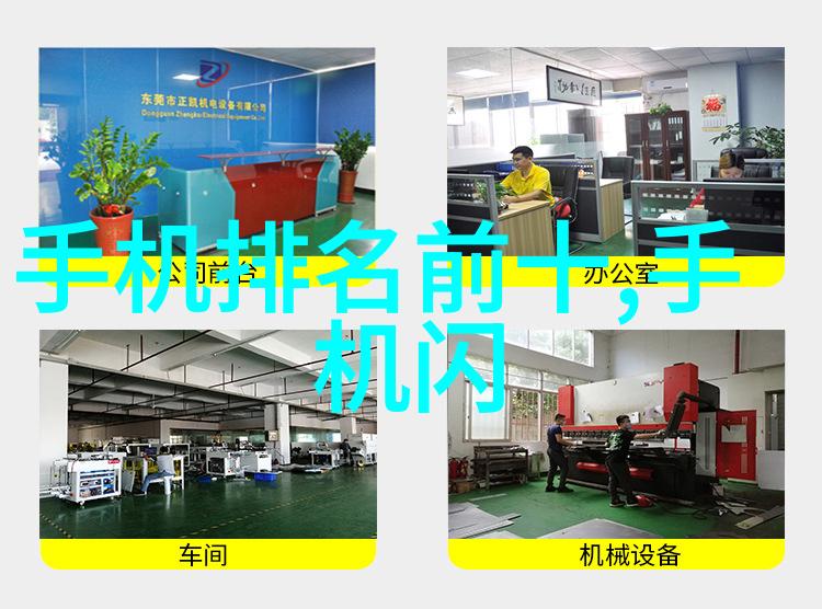 厨房空间再造探索设计效果图的艺术与实用之美