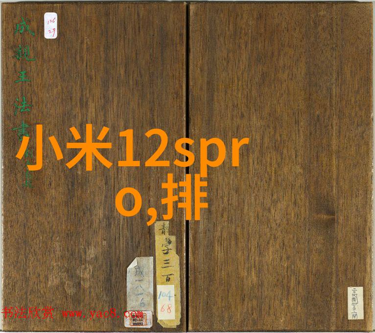 进入另一个世界通过变态试卷体验不同
