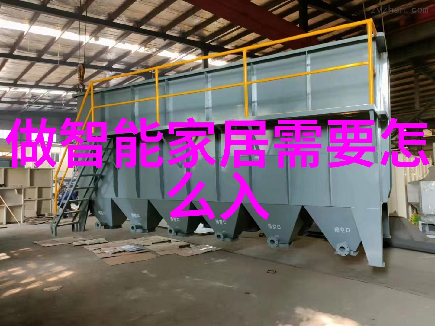 国家标准下的喷漆房揭秘背后的神秘设计