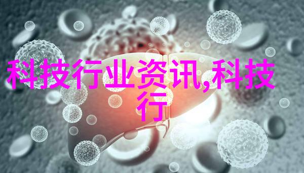 化工片剂机械精密操作的守护者