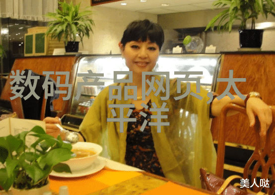 哈希水质检测仪器真正的环境监测革命者吗