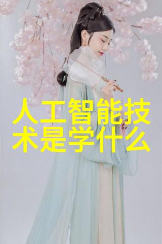 如何解锁多功能流化床的神秘之谜它是如何实现工作原理的