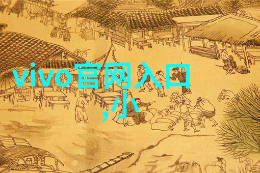 水质快速检测仪器清澈之眼