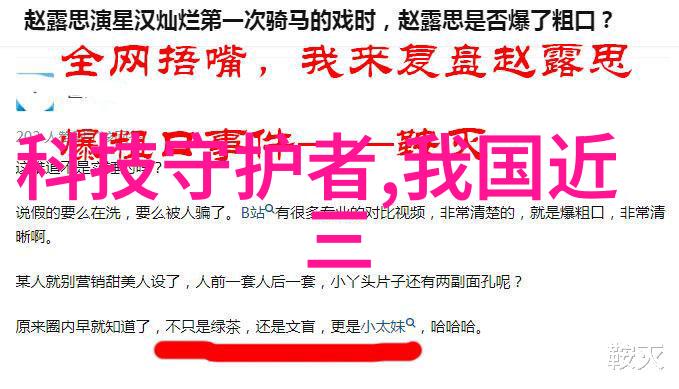 在产品质量控制方面上海江南制药机械有限公司采取了哪些措施