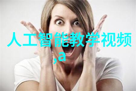 泡花碱有哪些潜在的副作用需要注意