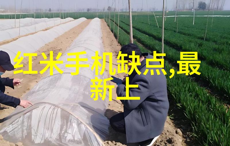 小区饮水机大放映从零到英雄的液体奇迹