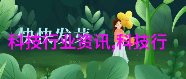 人工湿地火山岩填料生态修复的奇迹工厂