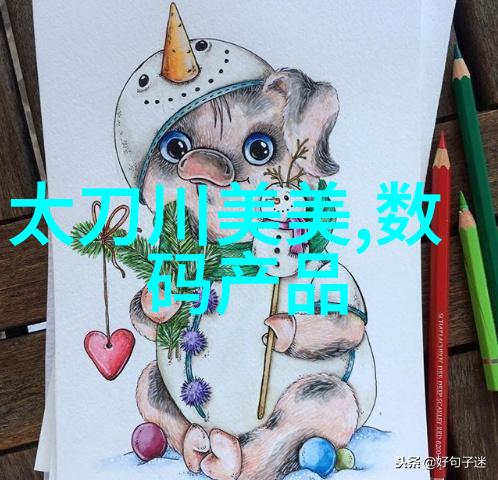 请问管式离心机可以处理哪种类型的物料或混合物