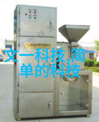 轻松提升居住品质探索最基础的房间隔断方案