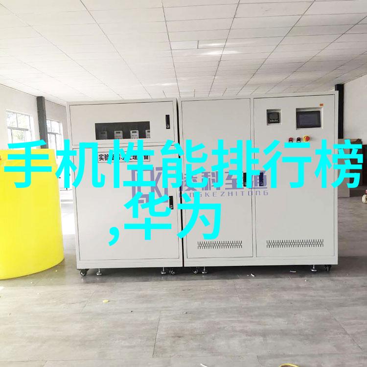 干燥设备维护管理策略及注意事项总结