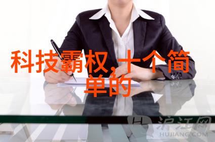 移动搅拌革命一体式小型移动搅拌站如何重塑建筑现场混凝土制作流程