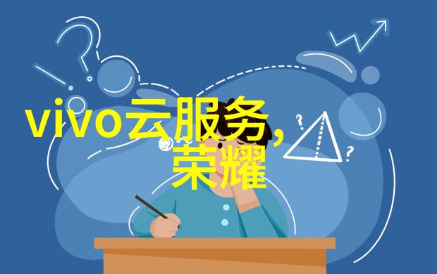 嫁时衣传统与现代的婚礼服饰变迁