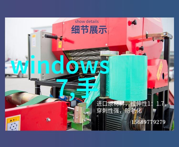 冰箱故事寻找心跳的二手冷藏王者