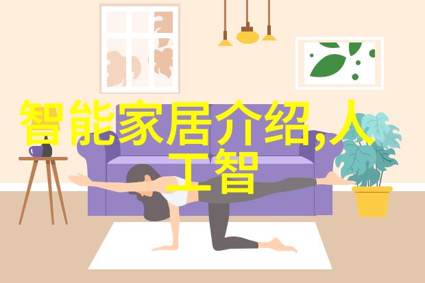 使用过热式灶烹饪后导致卫生间台面湿滑该怎么解决