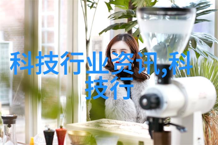 高效精准大型中药提取浓缩设备的创新技术与应用前景