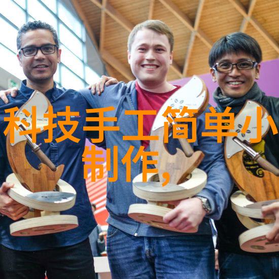 附近不锈钢制作加工厂-工匠之手探秘当地不锈钢制品的精细加工