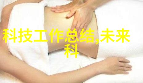 锻造者的心灵手法精湛的手工铸铁技艺展示