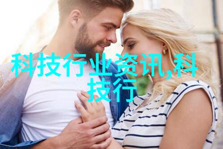 金华职业技术学院不忘初心砥砺前行的教育使命