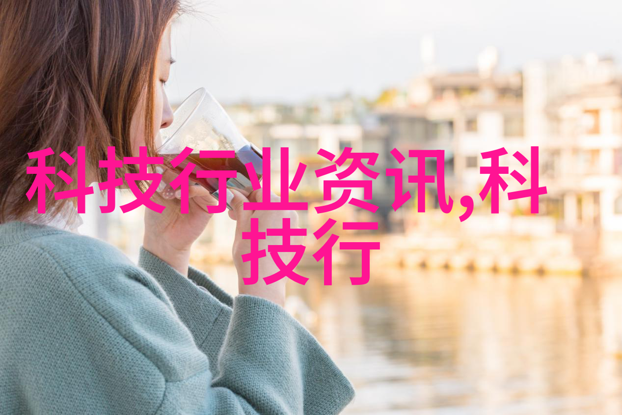高效成品灭菌技术保障食品安全的关键