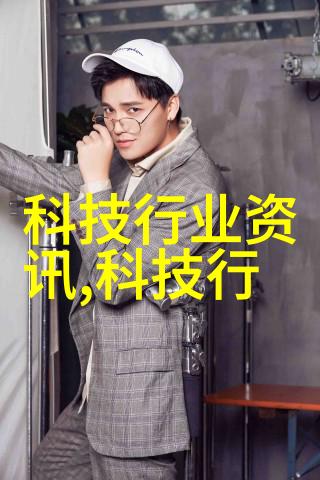 乡村清泉农村小型净水设备的选择与应用实录