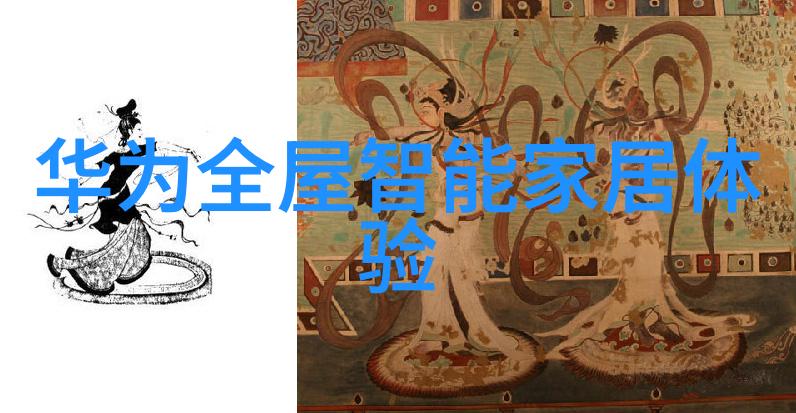 古韵悠扬东方雅集的魅力