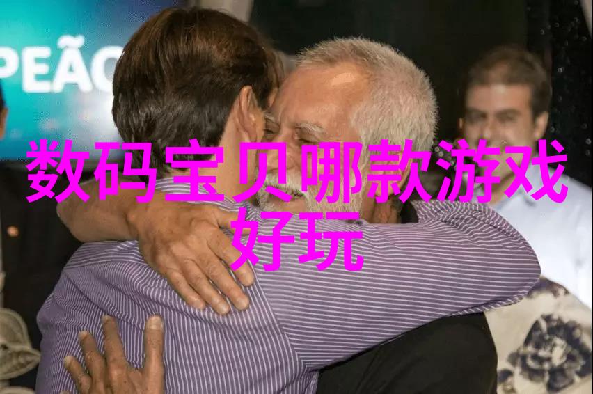 2平米小厕所装修 - 精巧空间创意2平米小卫士房的完美装饰