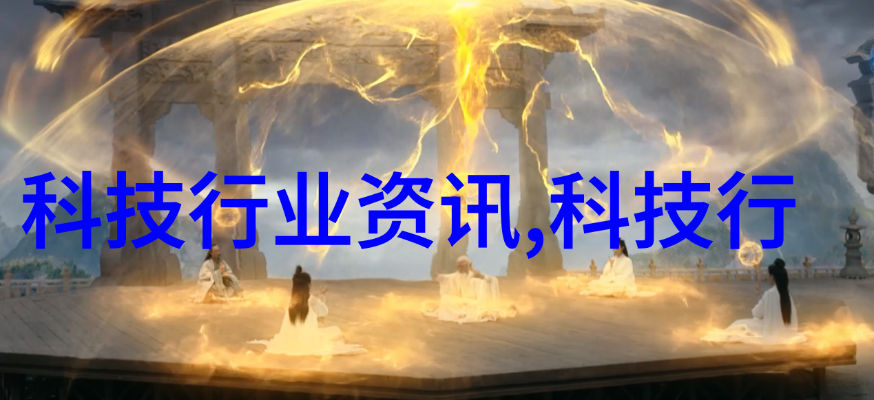 红外杀菌新时代探索无接触消毒技术的未来