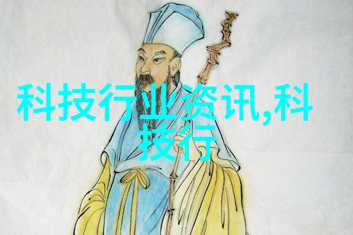 切割之谜揭开神秘事件的面纱