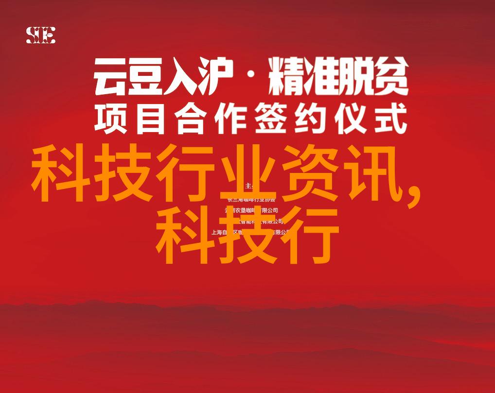 反应釜各个部件作用它们究竟在幕后为何物