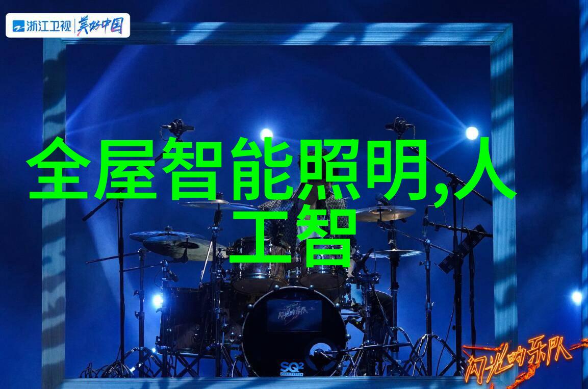粉体设备运用与维护精细化工的关键技术与策略