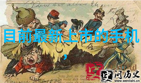 专利进度查询官网我是如何在一小时内找到我的专利申请状态的
