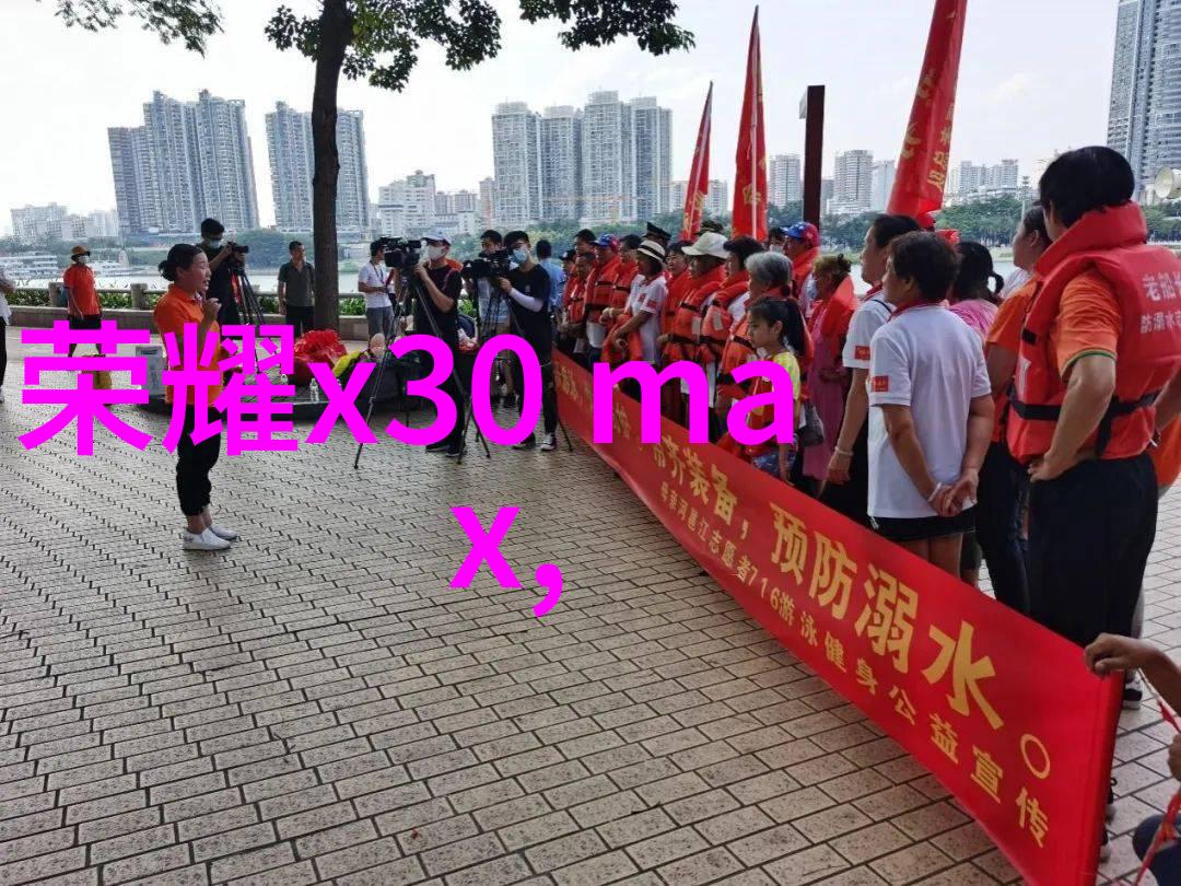 化工基本原料化学元素和化合物的基础组成部分