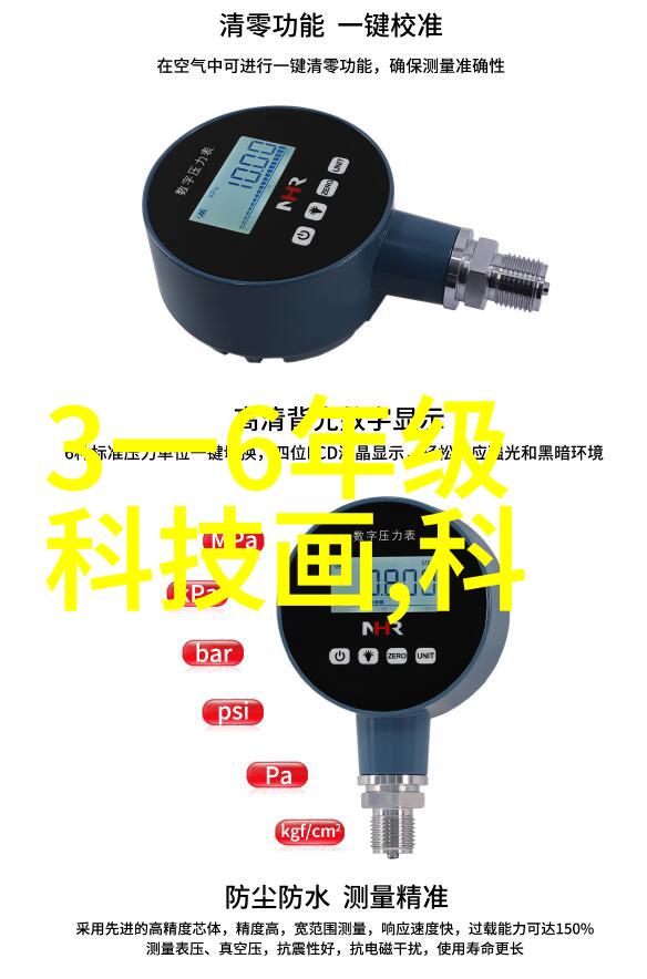 PP-R管材塑料制品的新选择