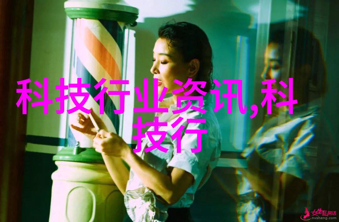 探究生活用水水质检测价格了解健康饮水的经济成本