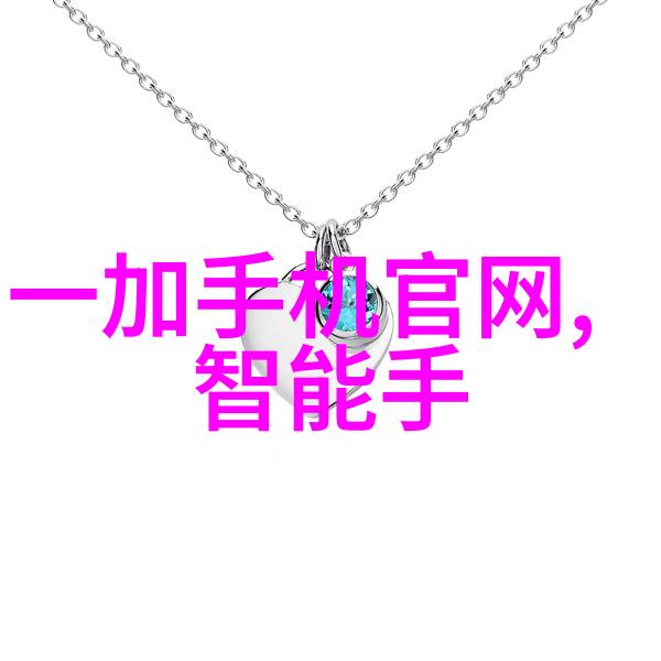 厨房梦工厂设计与创意的融合之旅