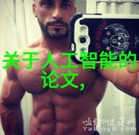 为何要定期检查专利进度- 专利监控的重要性解析