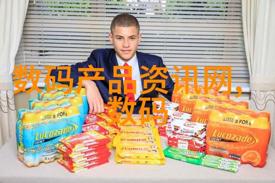 家用萃取机我的咖啡新宠儿