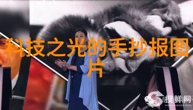 小型活性炭生产设备-绿色净化工艺的新选择