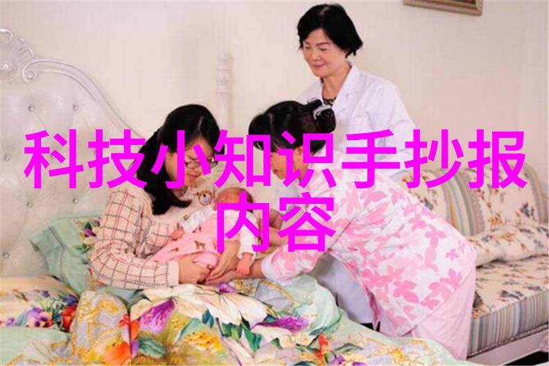化工温湿度监测系统精确控制工艺流程的关键技术