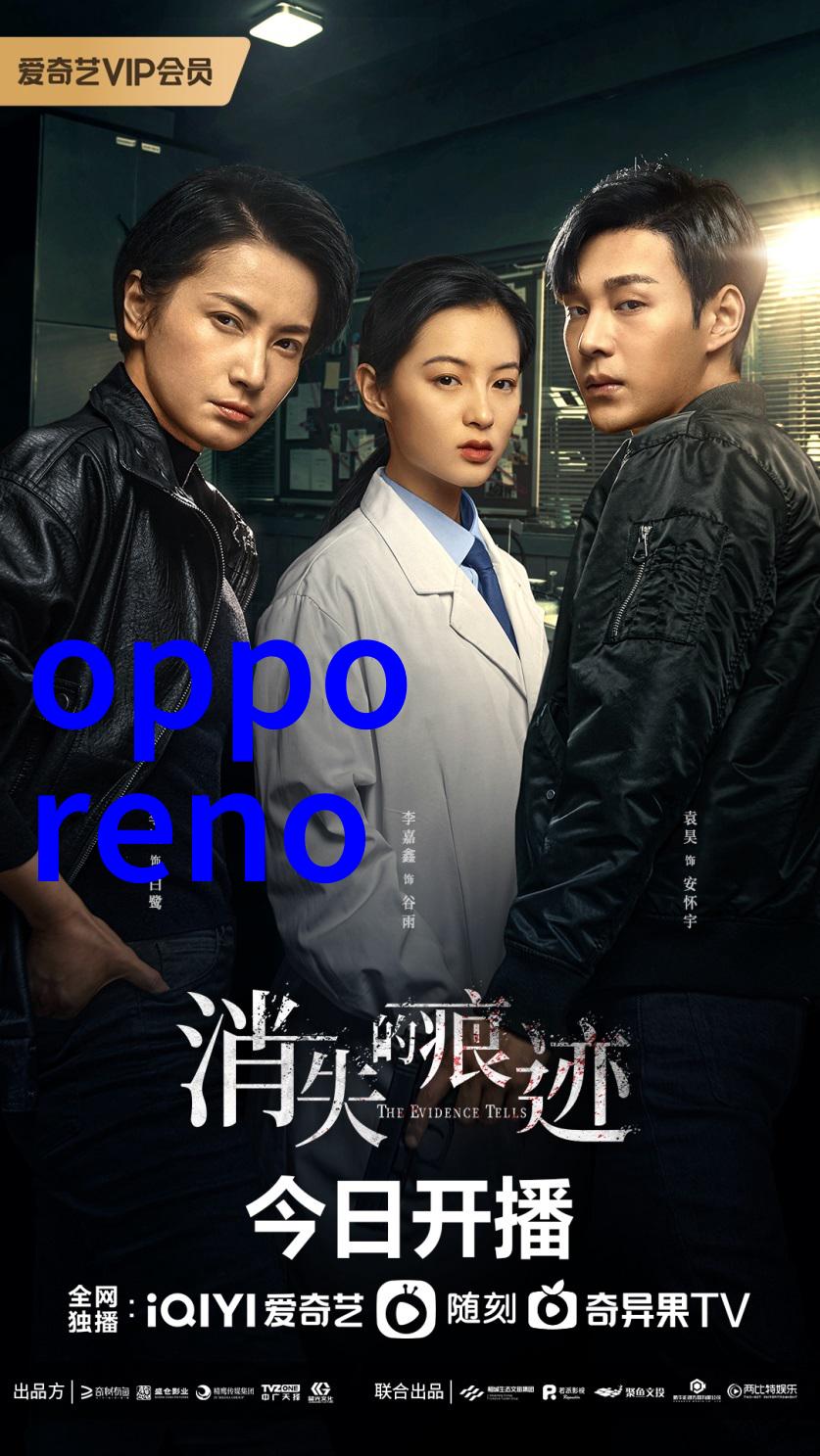 化学反应的舞台固定床反应器的秘密