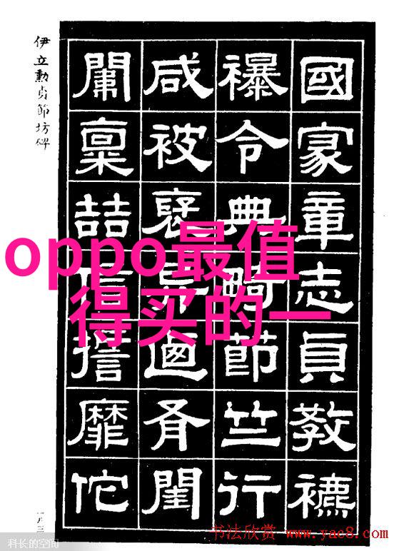 梦想之星国内AI明星造梦网站全景