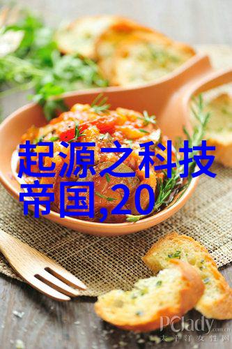 重视安全操作防止工厂内火灾风险通过合适设计的工业风扇