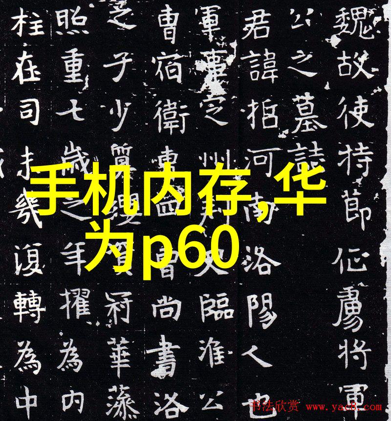 化工网化工原料价格未来几年将如何变化