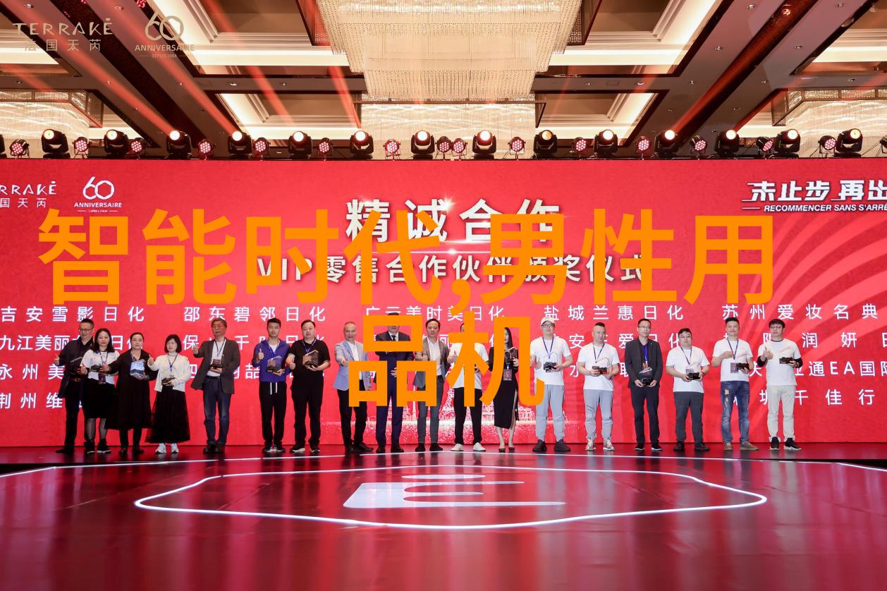芯片概念股的龙头们从0到英雄原来他们也曾是小米家里的那台旧电脑