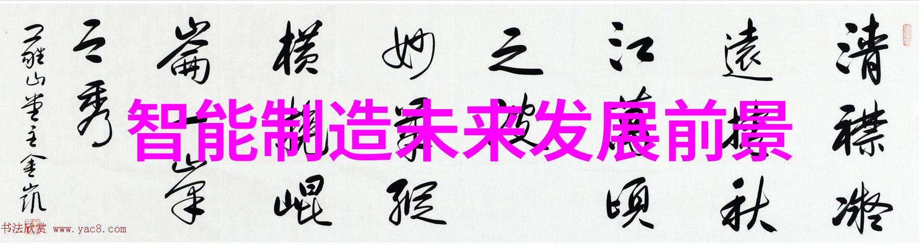 中兵红箭股票红箭射击中兵股市战略与投资分析