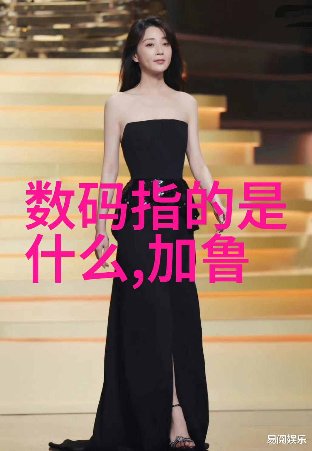 汽车配件的新生环境友好与经济效益并重的回收实践