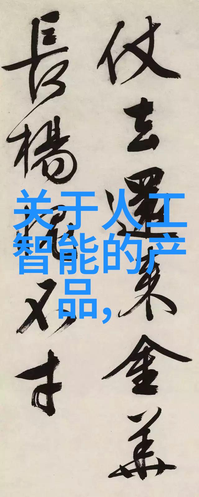 最近的汽配城我的车修复秘籍