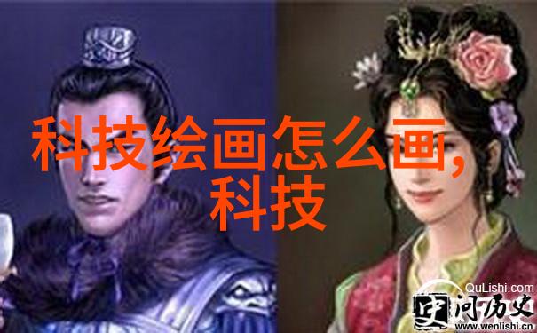 液体的呼吸冷却泵的节奏与和谐