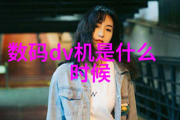 广州阿雷斯提汽车配件有限公司豪华汽车配件的精选供应商